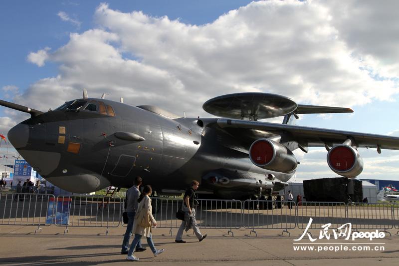 ͼΪ˹A-50Ԥ 㣩