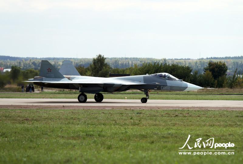 ͼΪбݵT-50 㣩