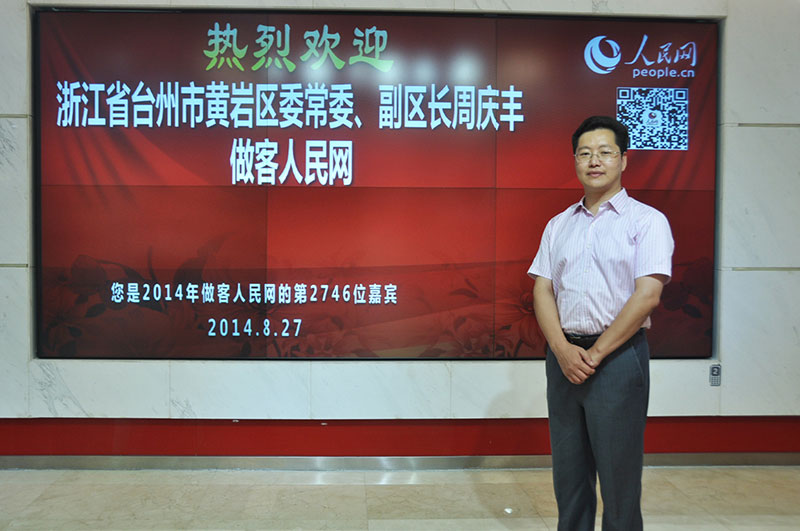 �����٥x�{�������ϩe�`�e�B�ưϪ��P�y�װ��ȤH����
