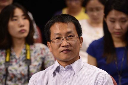 中国专利排行榜知识产权出版社咨询培训中心主任崔国振出席