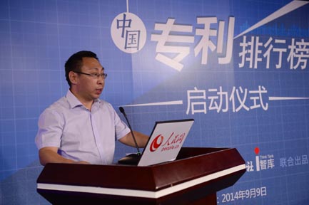 中国专利排行榜人民网科教频道主编申宁介绍排行榜