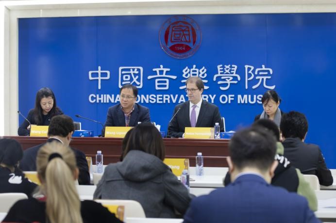 中國國際音樂（小提琴教學）大賽將於2020年5月舉辦