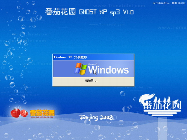 F200908210925142743448332.jpg