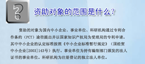 F200910231818031512123746.gif