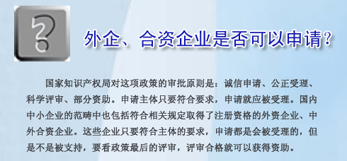 F200910231818042958610722.gif