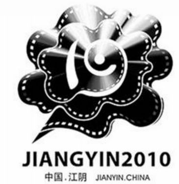 收入证明_电影版权收入(2)